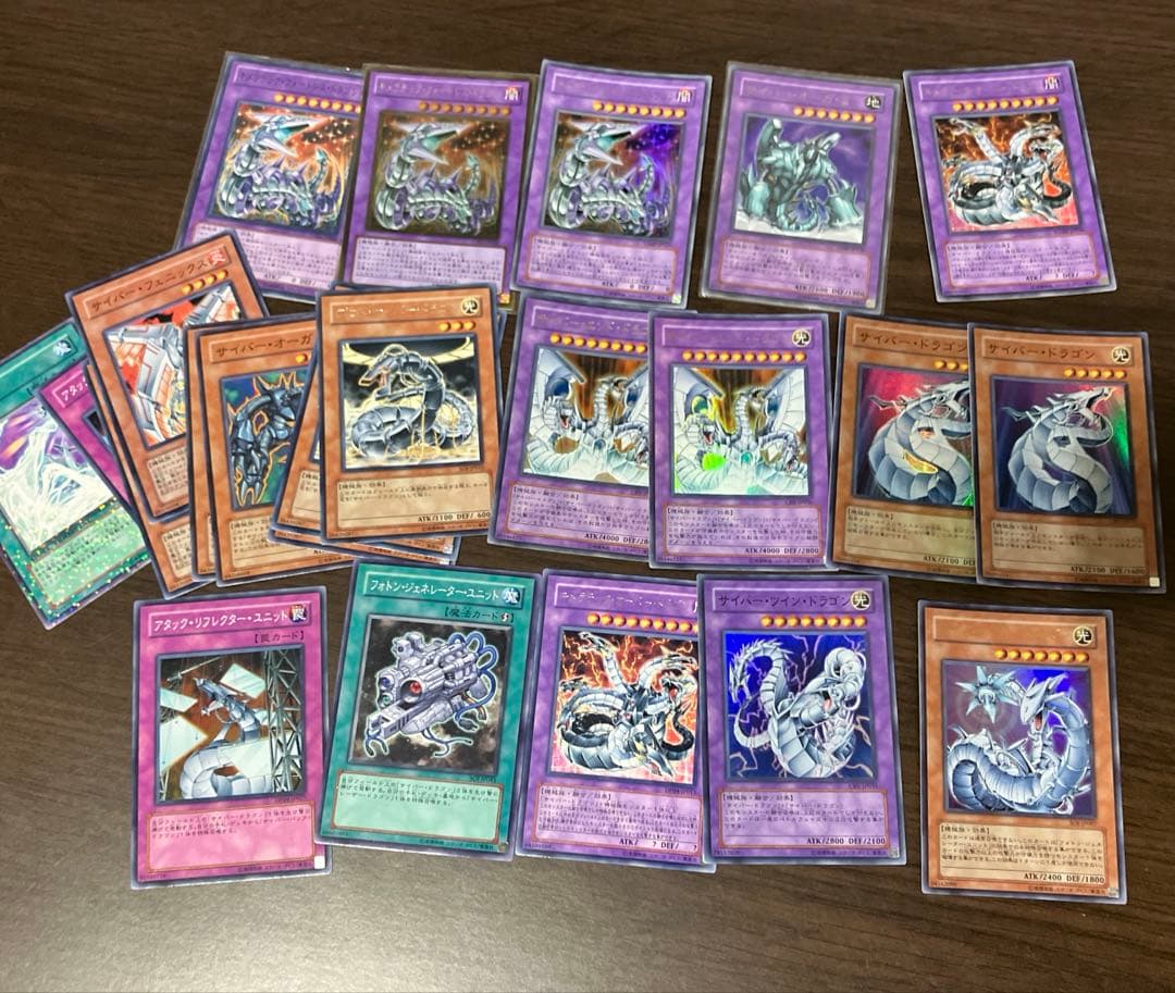 遊戯王まとめ売り