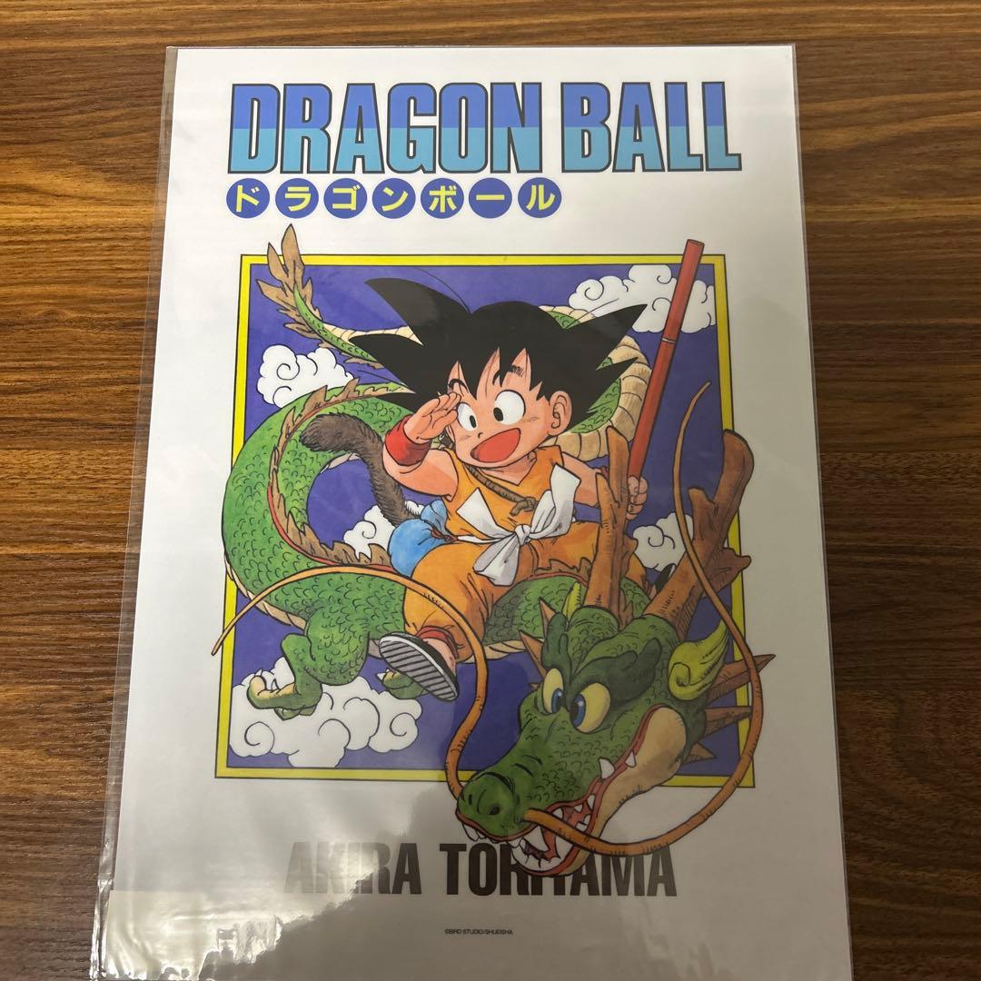 ドラゴンボール クリアポスター ジャンプショップ限定
