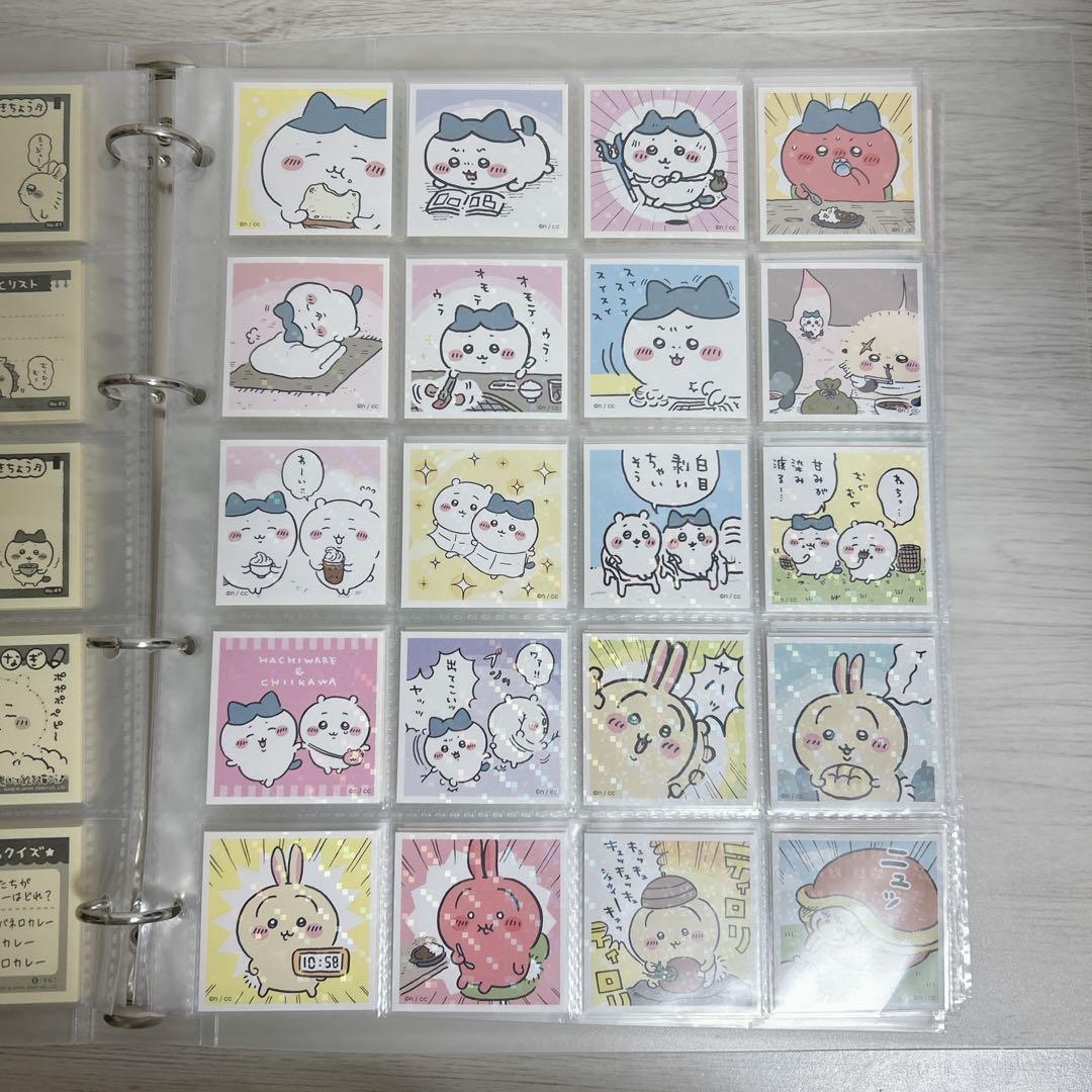 ちいかわ シールコレクション あつめてシールガム 1・2・3 ハチワレ うさぎ