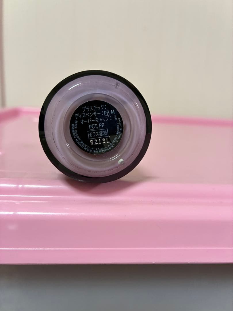 ☆クレドポーボーテシナクティフイドラタンニュイ40㍉☆