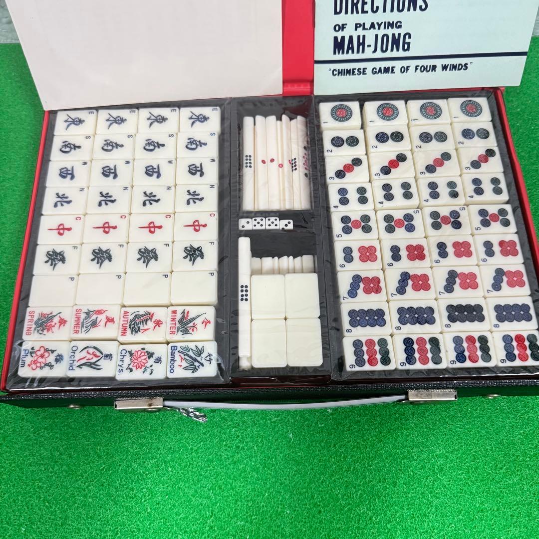 希少　未開封　麻雀 マージャン　背竹 珍ドラ 海外 アンティーク　レトロ　レア