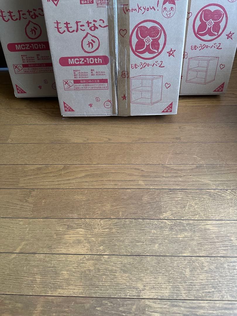 10周年記念　ももいろクローバーZ　ももたなこ　収納棚　4色セット　新品未使用