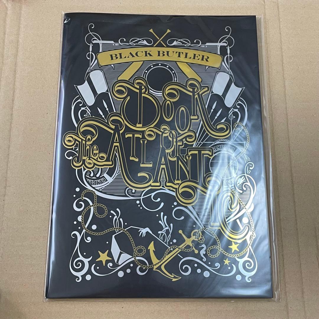 黒執事Book of the Atlanticセット