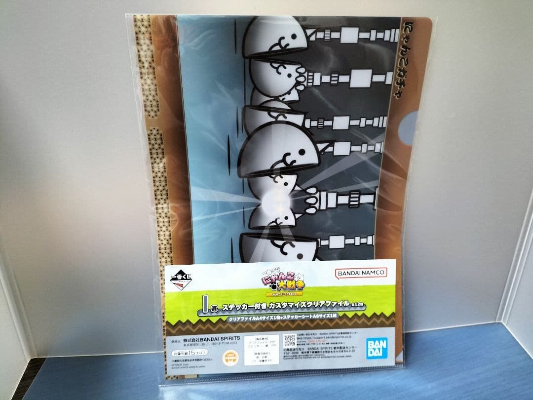 にゃんこ大戦争一番くじ　A賞フィギュア・G賞・I賞クリアファイル11種　全13点