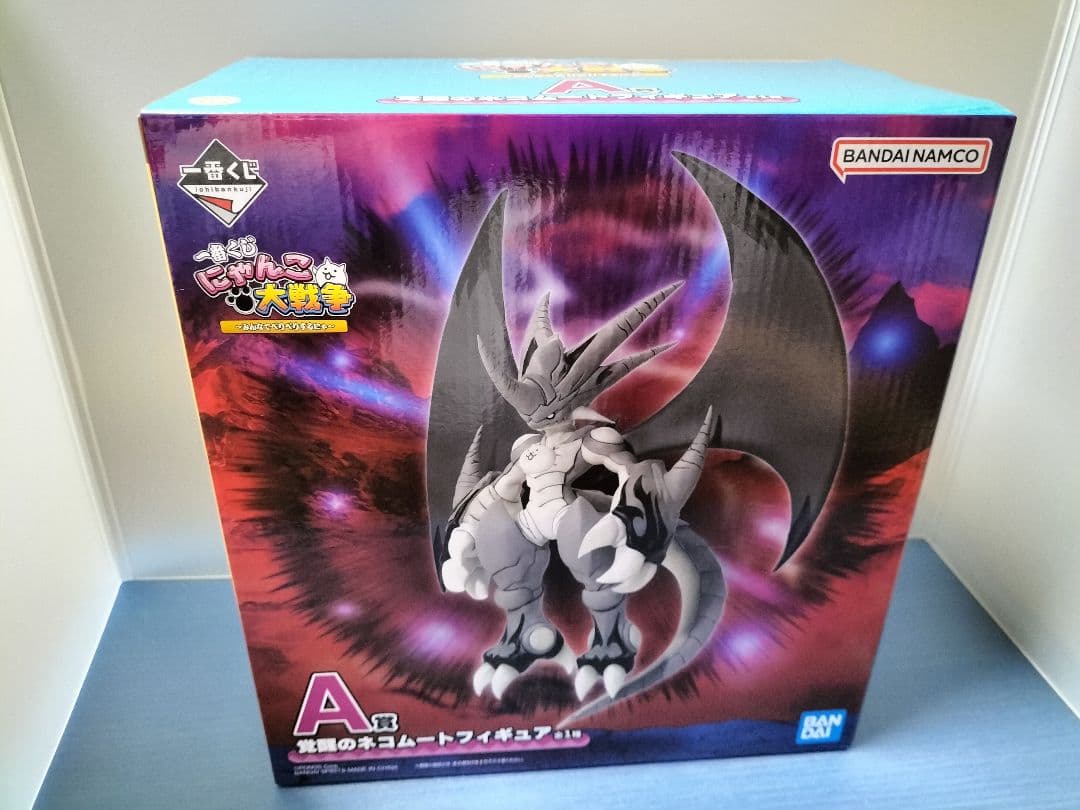 にゃんこ大戦争一番くじ　A賞フィギュア・G賞・I賞クリアファイル11種　全13点