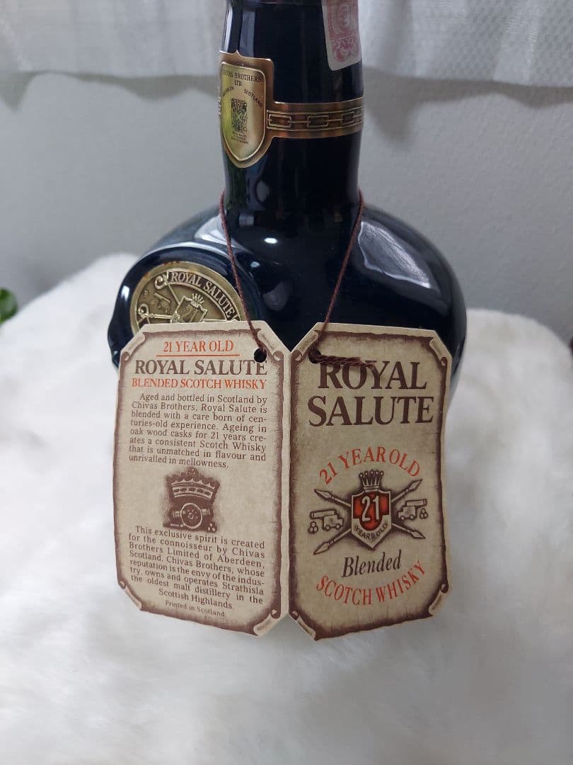 ブレンデッド・スコッチウイスキーロイヤルサルーン21年