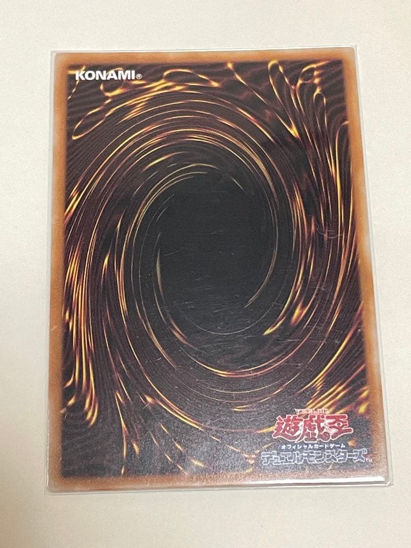 遊戯王OCG クオシクプリシクセット　カオスアンヘル　神の宣告　など