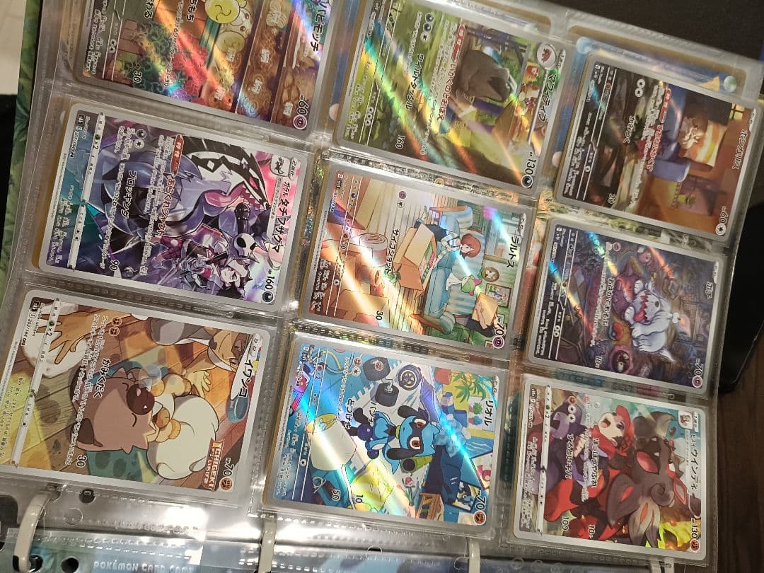 ポケモンカード　まとめ売り　※バラ売り不可