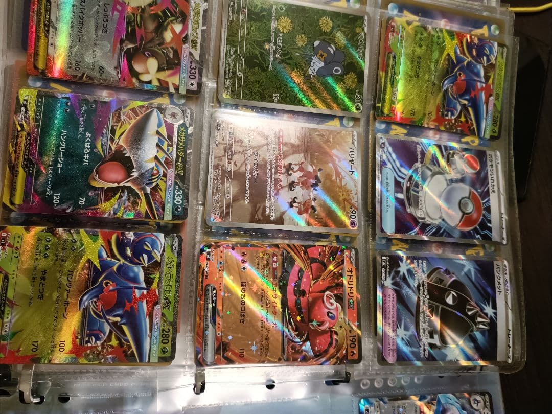 ポケモンカード　まとめ売り　※バラ売り不可