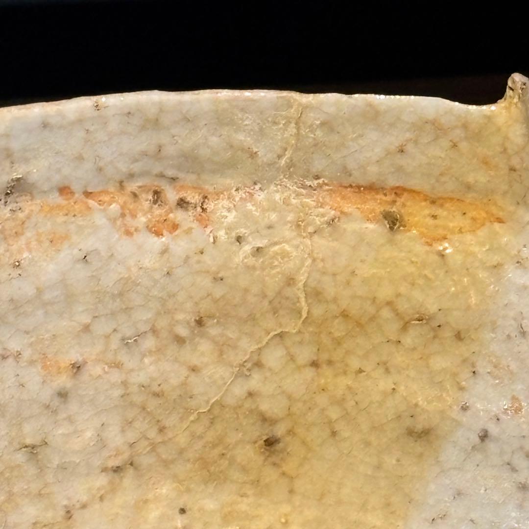 陶器製ボウル（中田 篤）