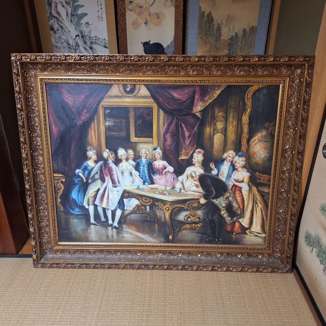 アンティーク調 額縁 型物フレーム 大型