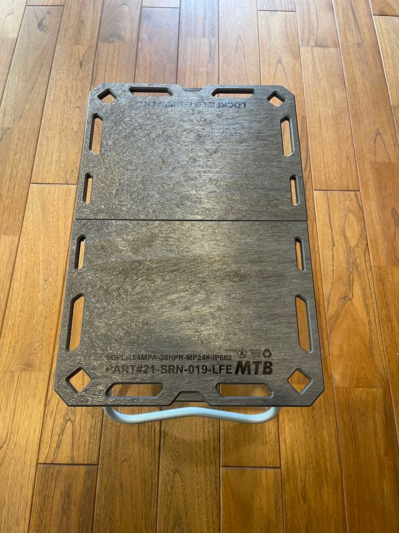 LOCK FIELD EQUIPMENT MTB カスタムセット