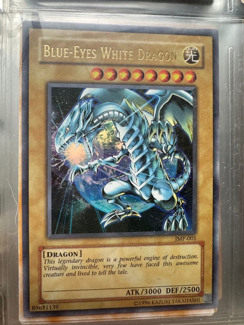 と*ま様 遊戯王カード