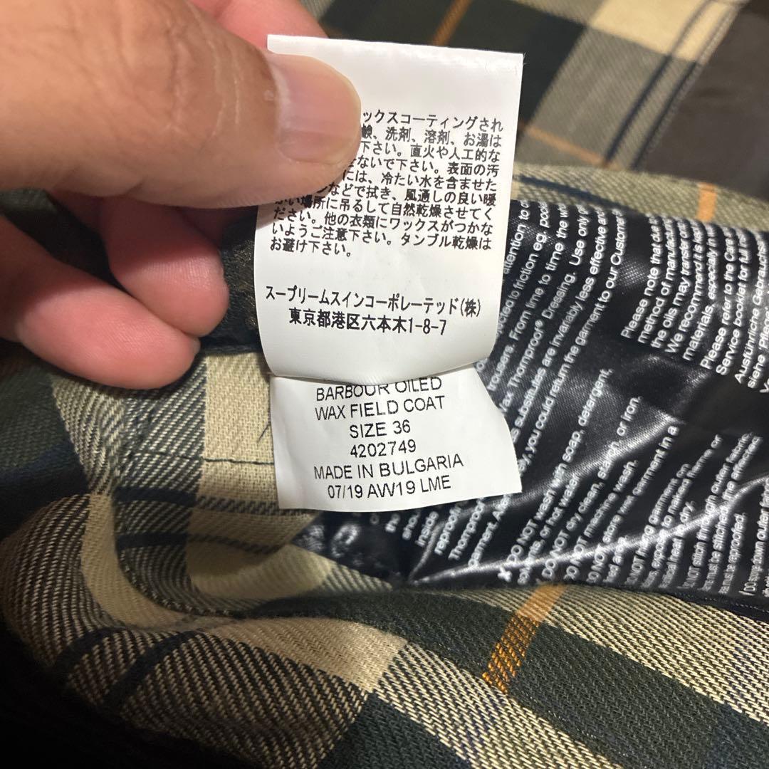 キャプテンサンシャイン別注×バブアー　トラベラーコート　36