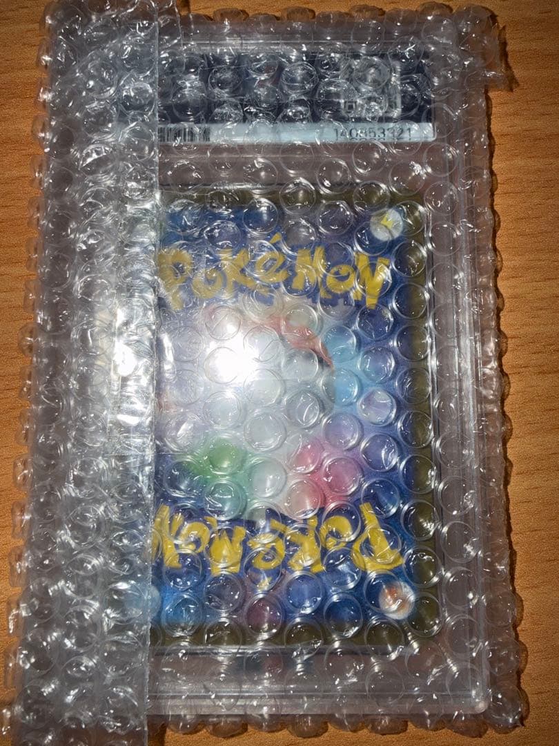 タ*ン様 トウホクのピカチュウ PSA10 初期価格チャンス★