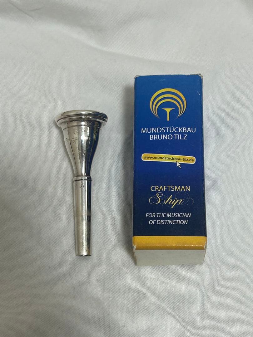 Tilz D4フレンチホルンマウスピース