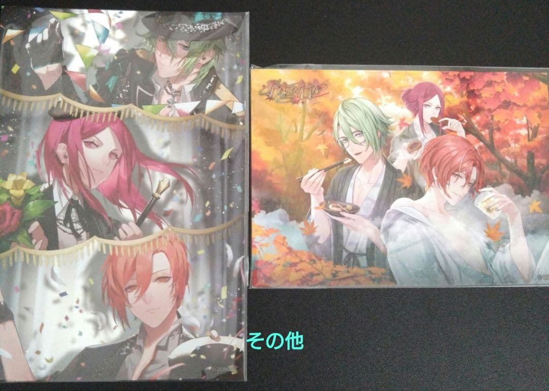 ブラスタ　リンドウ