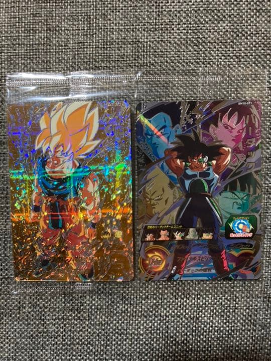 ドラゴンボールカード AKKA