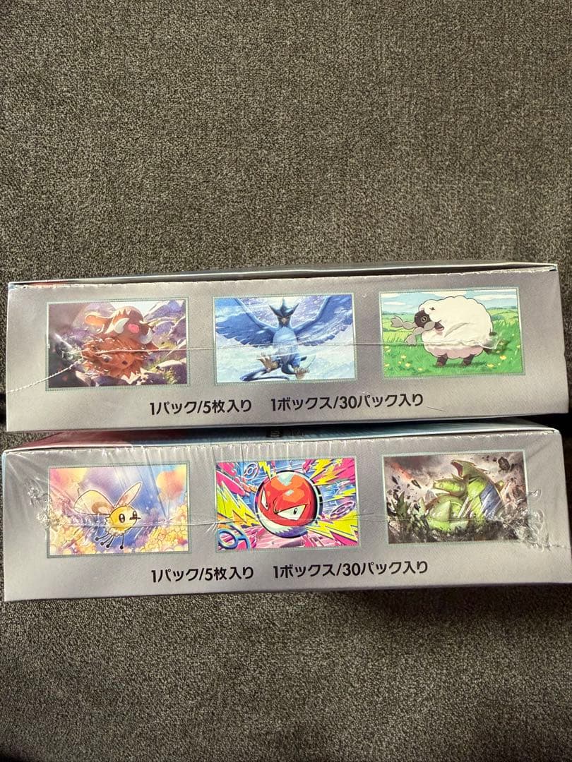 【新品未開封】バトルパートナーズ BOX×2 シュリンク付