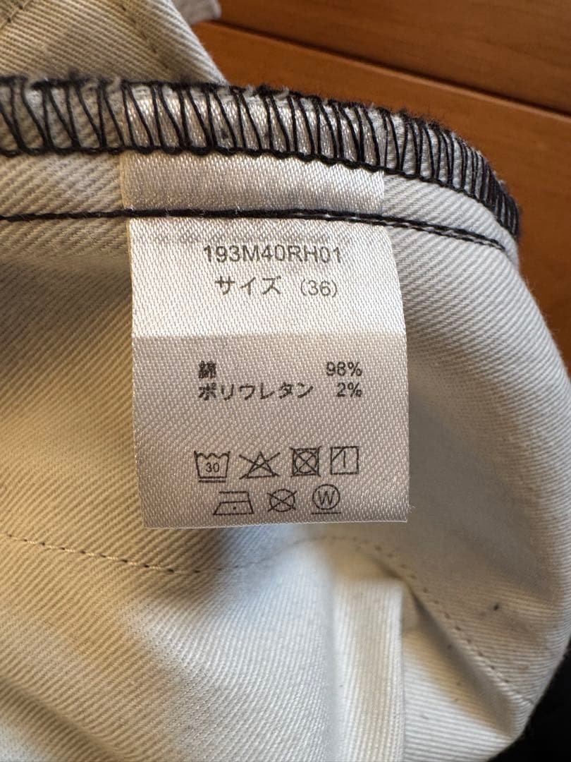 ロンハーマン RHC別注 ディッキーズ ストレッチコットンスリムパンツチノパン