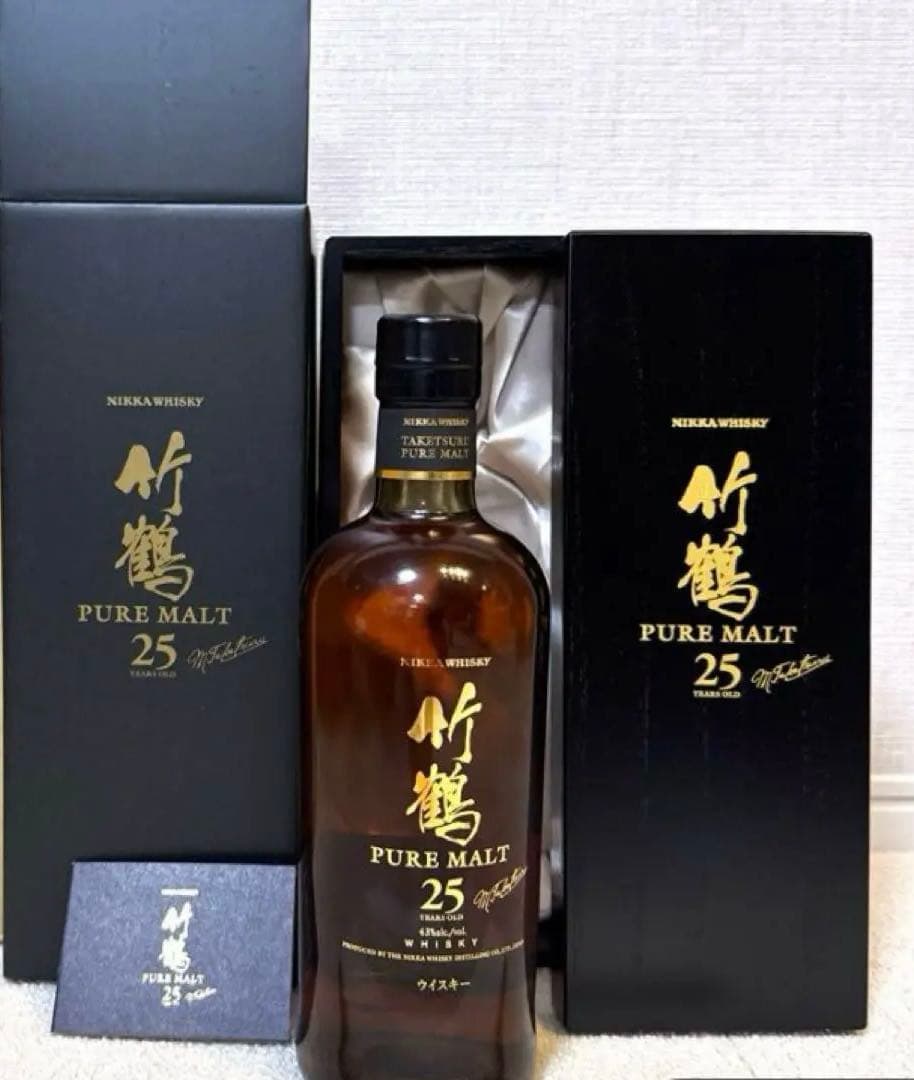 ニッカウヰスキー『竹鶴 25年』