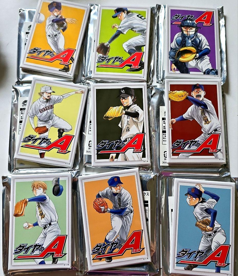 ダイヤのA 原画展 コミックス缶バッジ 49個 全47種+2個フルコンプセット