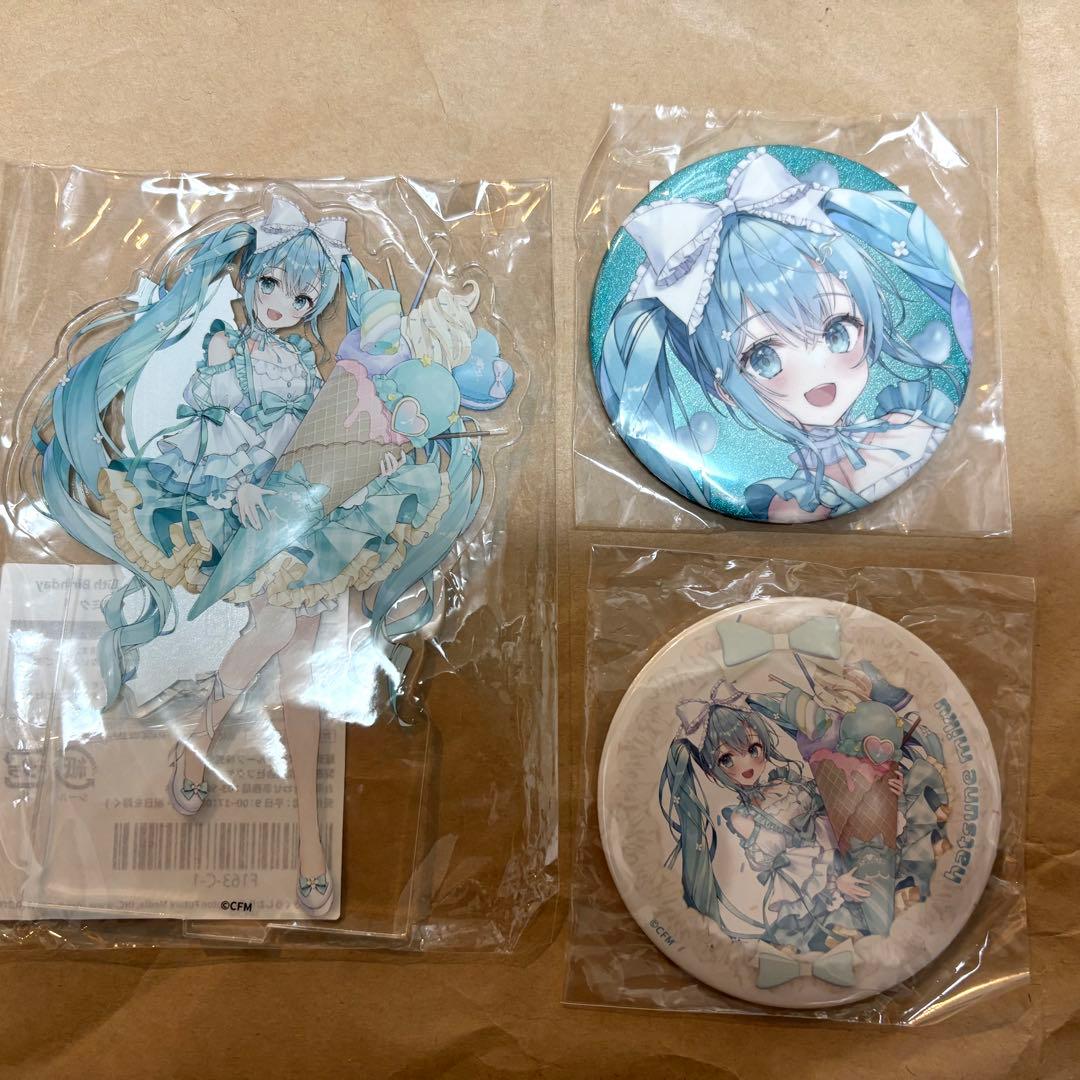 楽天コレクション 初音ミク アクスタ グリッター缶バッジ 楽コレ さくらしおり