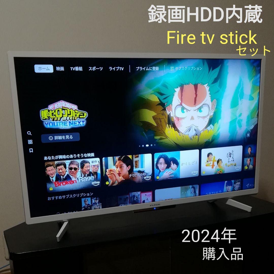 【保証付き／録画HDD内蔵／Fire tv Stickセット】40型液晶テレビ