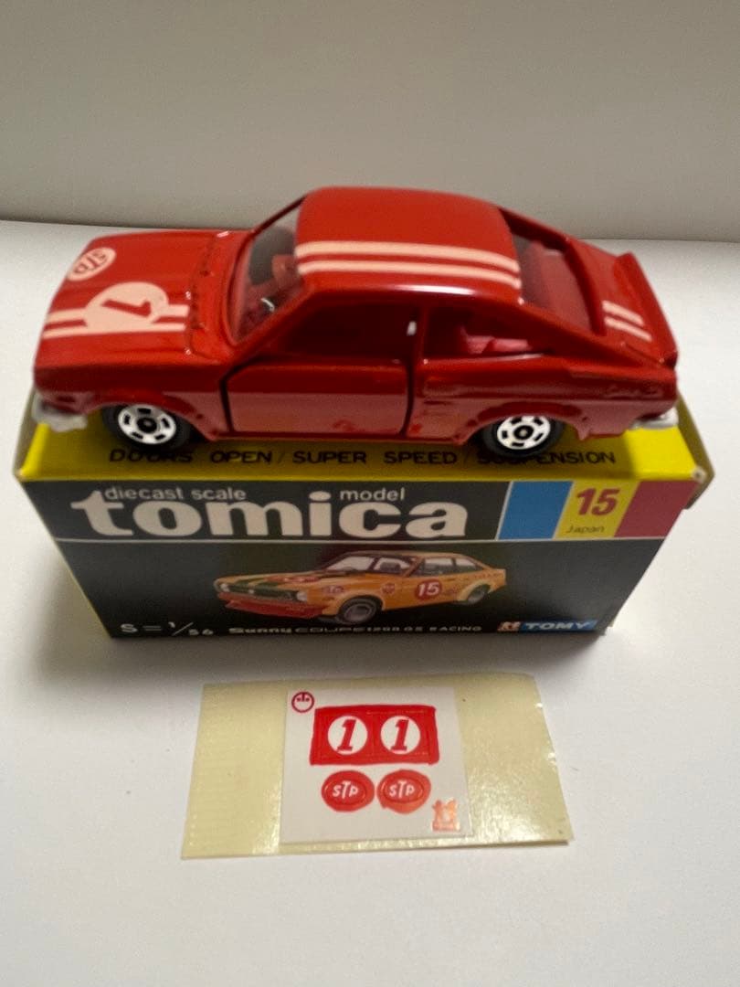 トミカ 小田急 第2回トミカ工場記念 トミカオリジナルセット 10台入り 日本製