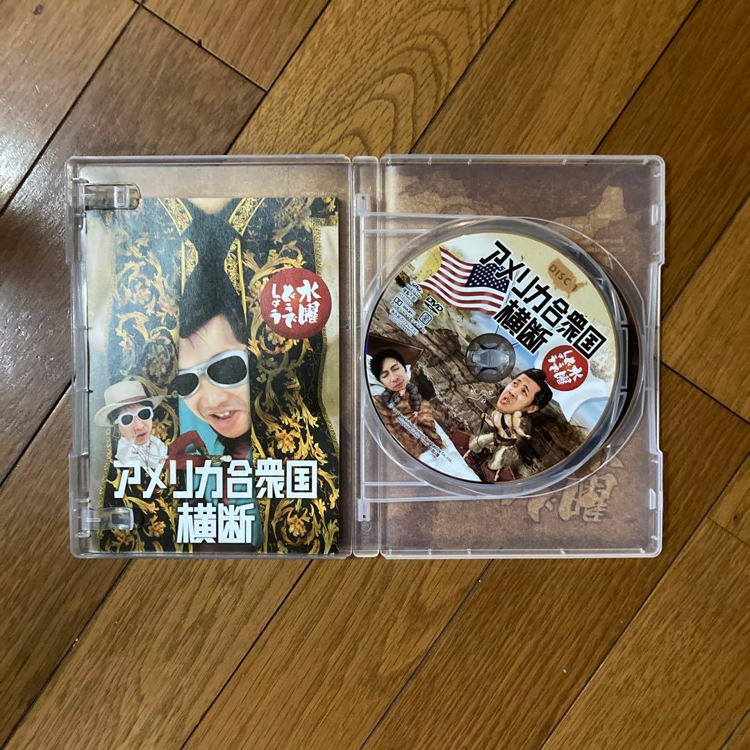 【正規品・美品】水曜どうでしょう DVD全集 vol.2・3・5 セット