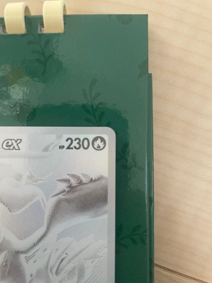 ポケモンカードゲーム　レシラム BWR