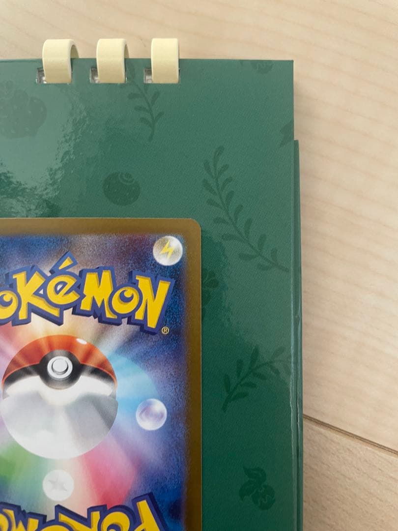 ポケモンカードゲーム　レシラム BWR