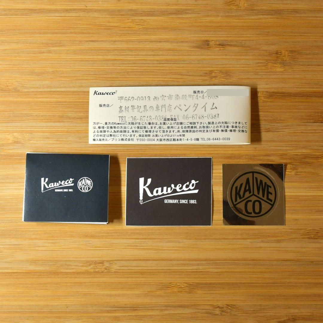 カヴェコ スペシャル レッド 0.5mm