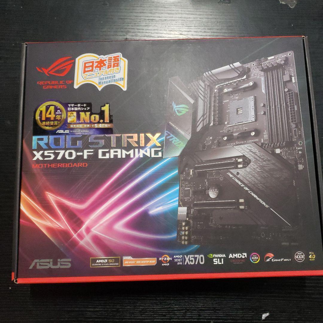 新品 ASUS マザーボード ROG STRIX X570-F GAMING