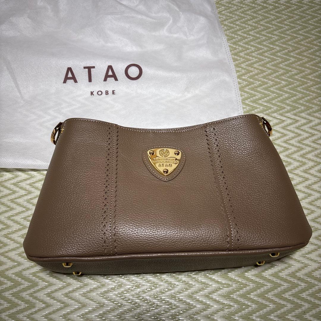 ATAO ブラウンレザー ショルダーバッグ