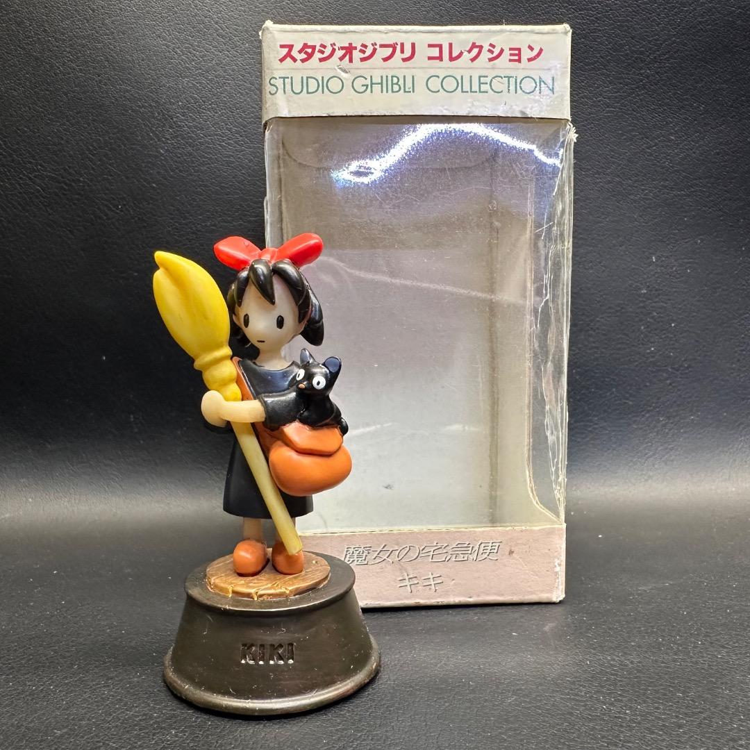 ♡Fa右1016 未使用保管品 スタジオジブリ 魔女の宅急便 キキ フィギュア