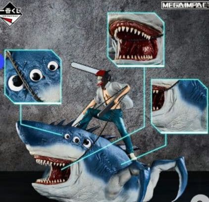 一番くじ　ラストワン　チェンソーマン＆ビーム フィギュア MEGAIMPACT