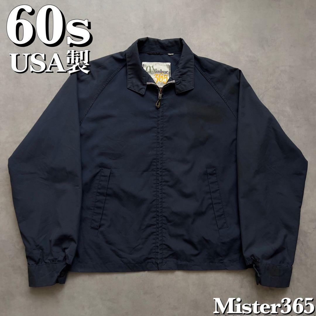 60s USA製 ハリントン ジャケット スウィングトップ ヴィンテージ 茄子紺