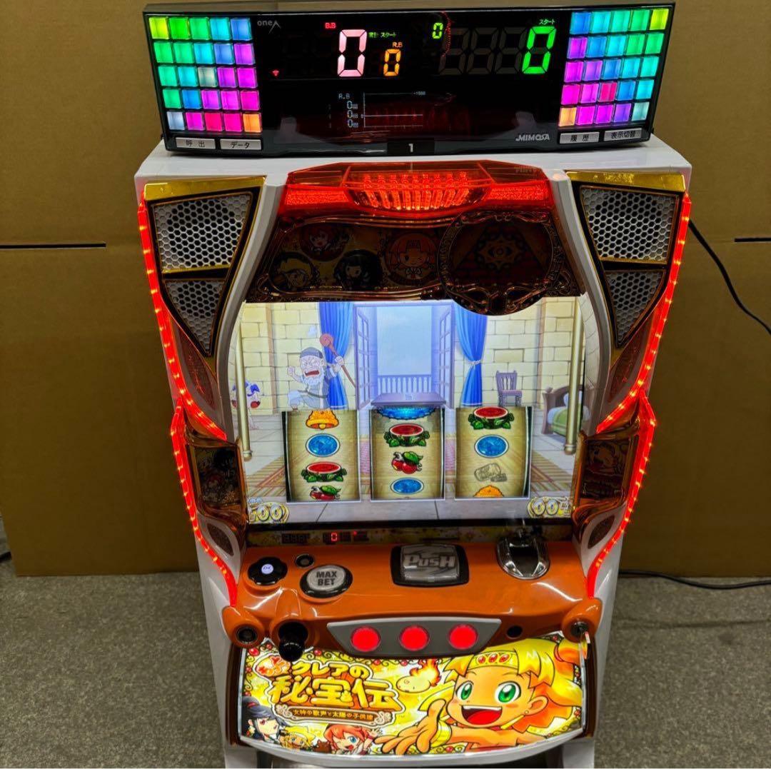 6号機 クレアの秘宝伝 女神の歌声と太陽の子供達 実機 家庭用フルセット！