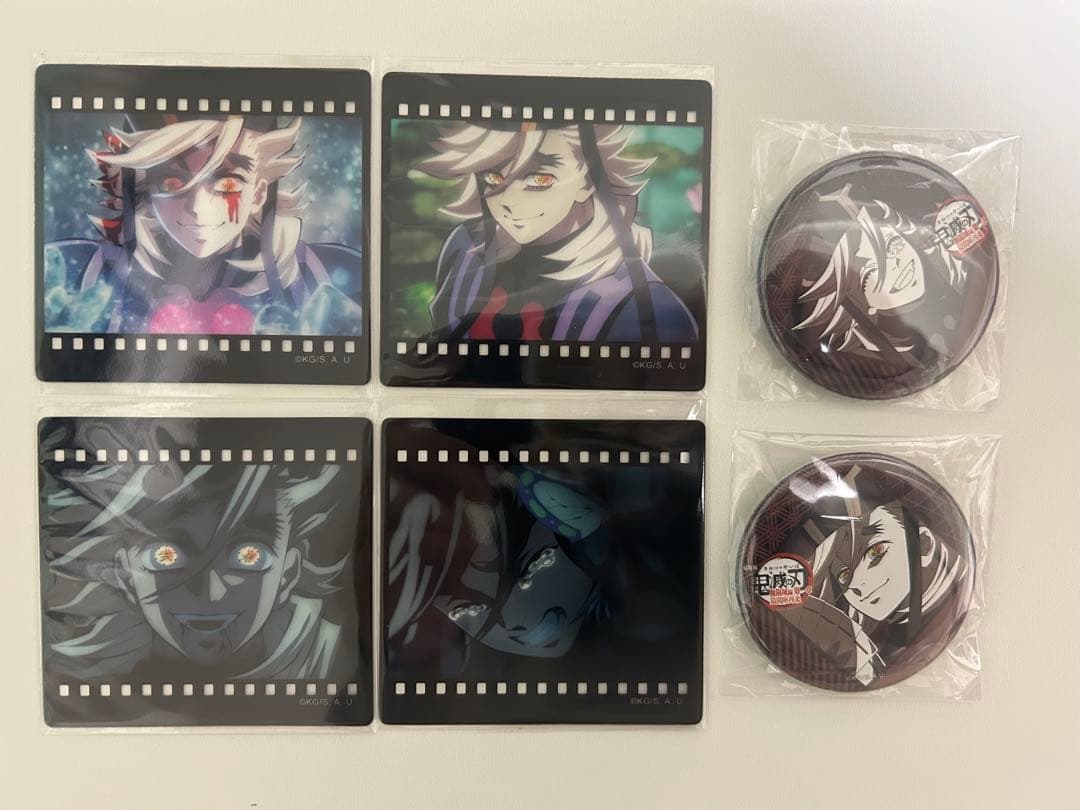 鬼滅の刃 ダイニング お楽しみくじ フィルム風クリアカード 缶バッジ 童磨
