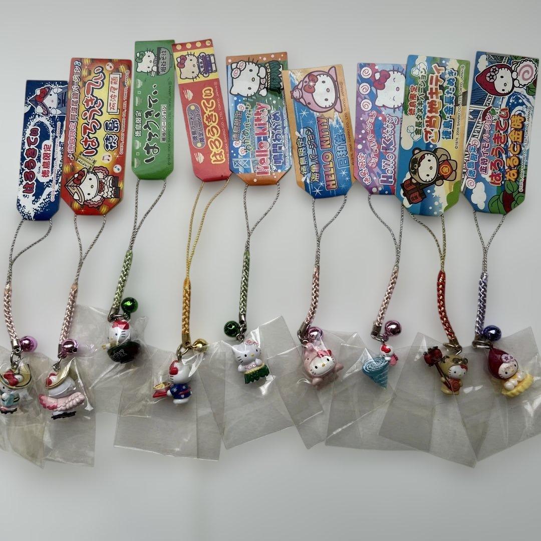 ご当地キティ　徳島県限定　9個セット