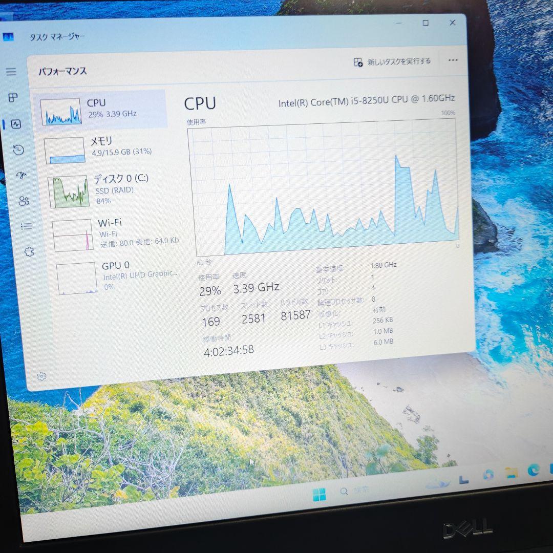 DELL Latitude 3590 ノートPC 中古