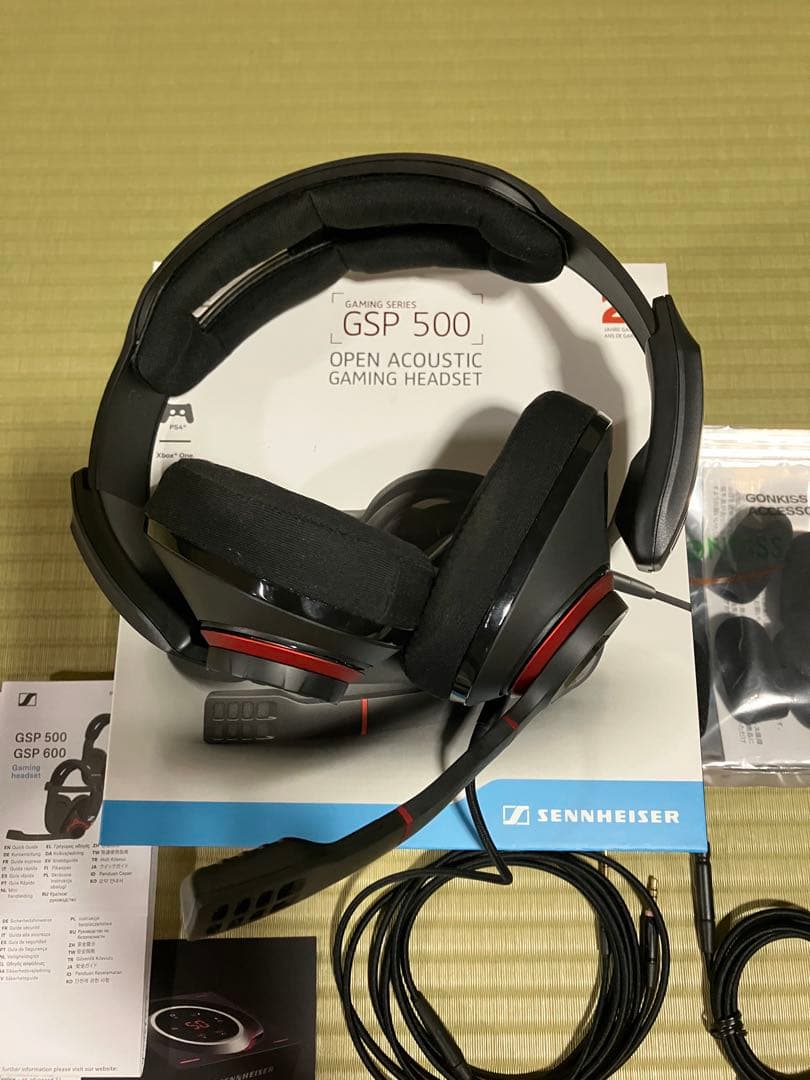 Sennheiser GSP 500 ゲーミングヘッドセット