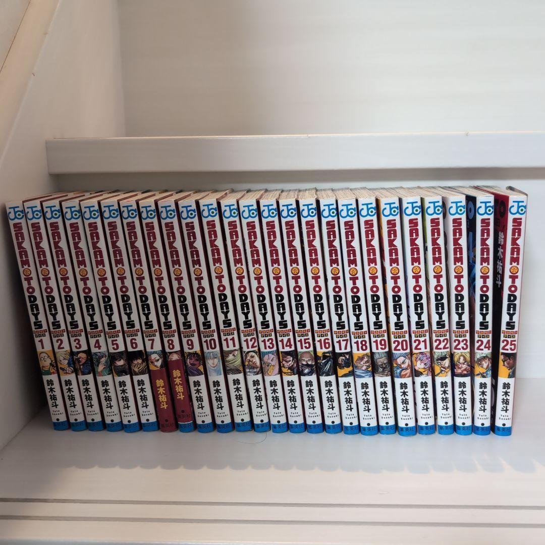 値下げ中　サカモトデイズ 全巻セット 1-25巻