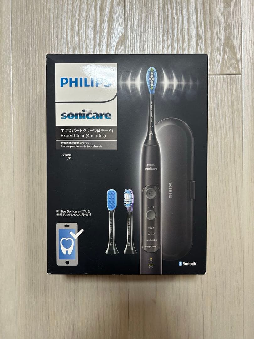 フィリップス PHILIPS ソニックケアー エキスパートクリーン 電動歯ブラシ