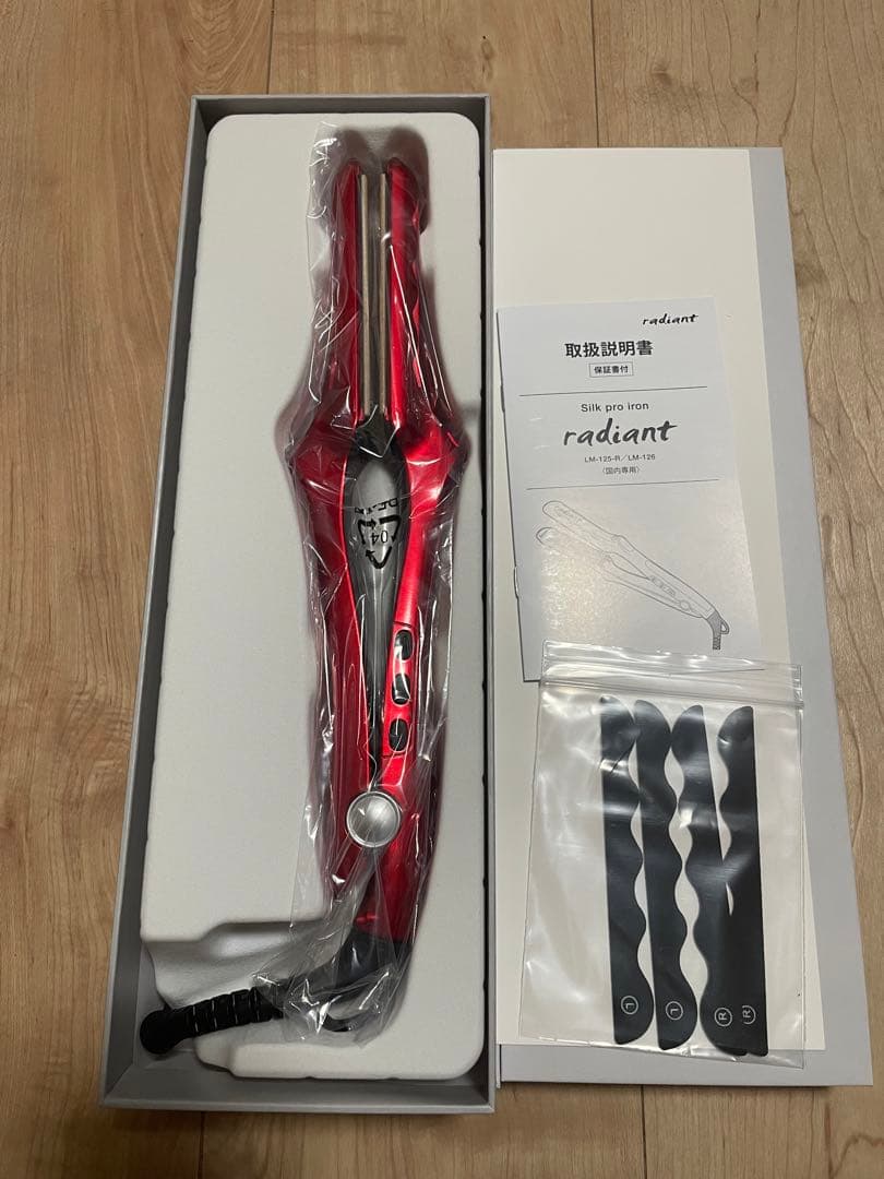 ラディアント 28mm ヘアアイロン ストレート