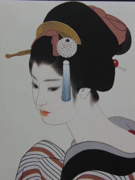 志村立美、秋―娘、希少限定版、美品、大判、新品高級額付
