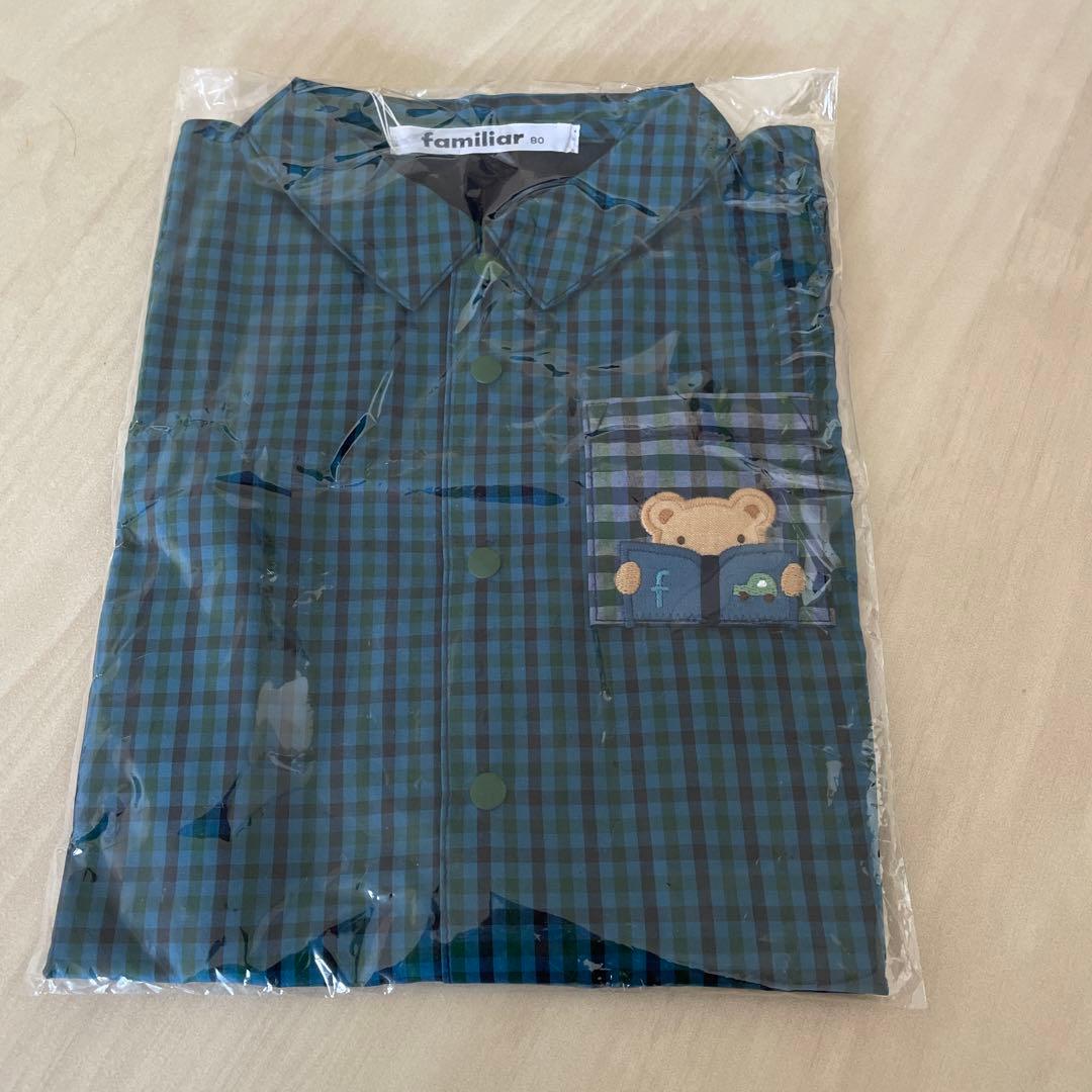 ジェミニファミリア　シャツ　XB
