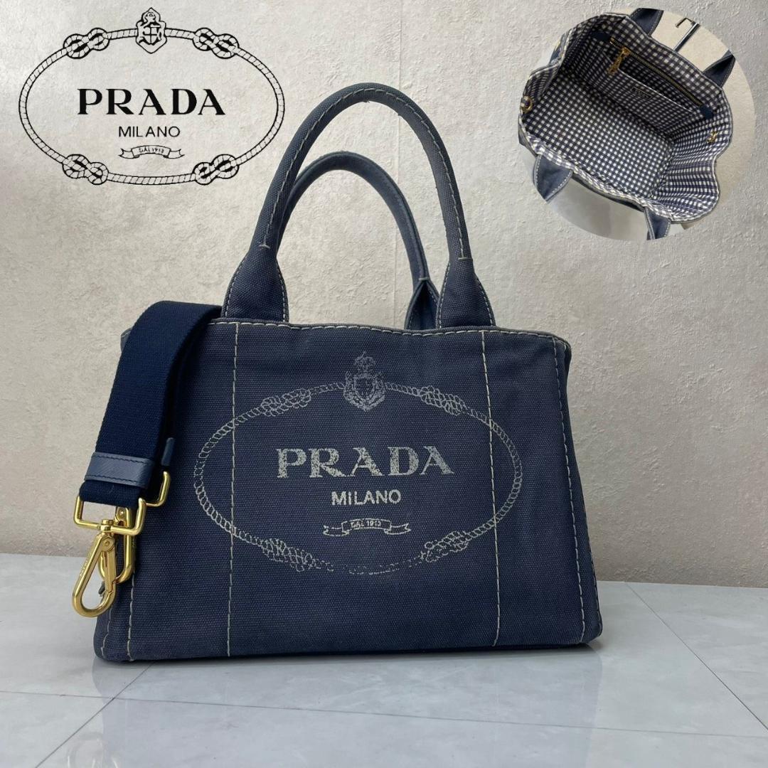 PRADA カナパ プラダ 2way ショルダー ギンガムチェック 1BG439