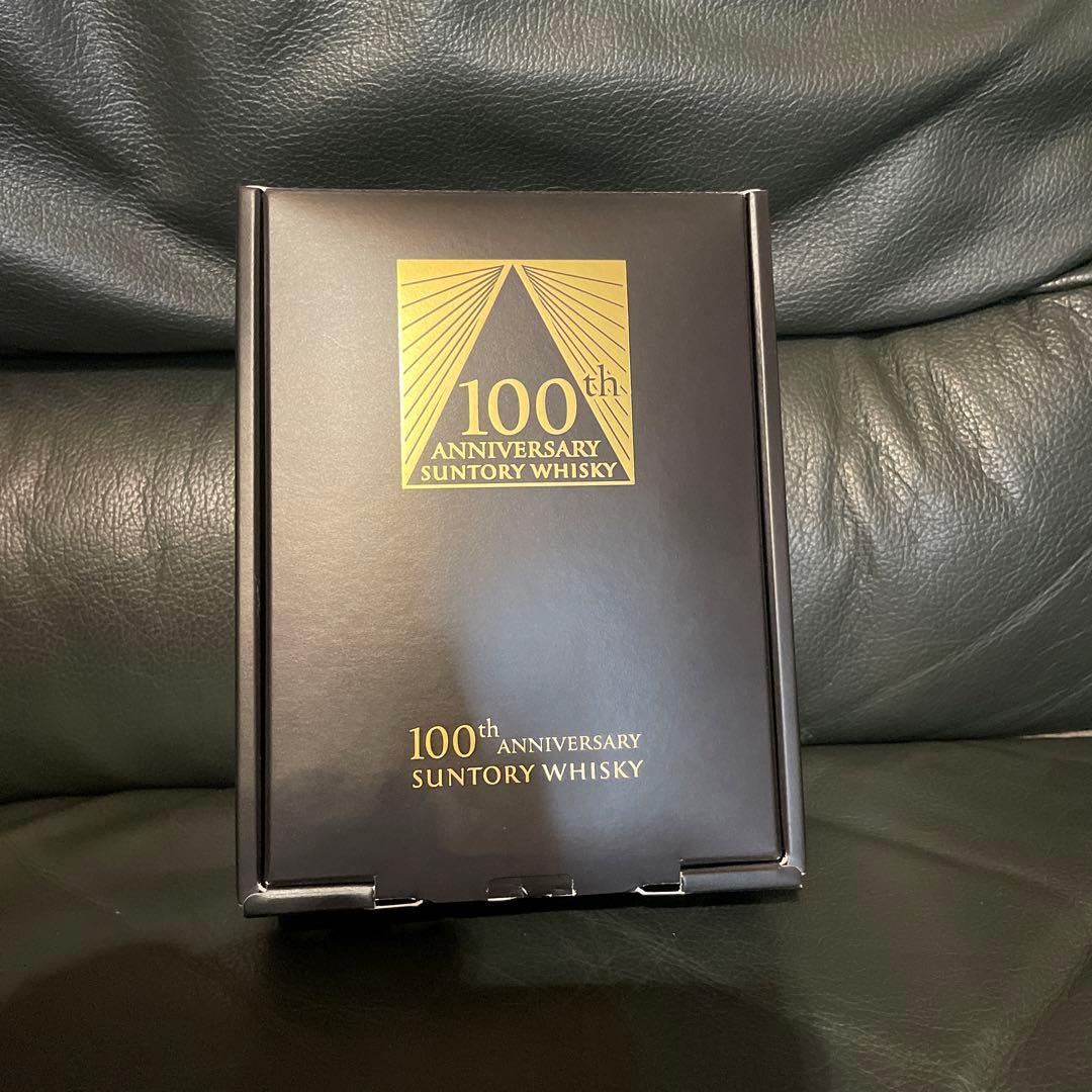 サントリー 感謝